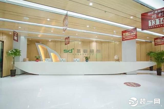 圣都装饰公司国内排名（恭贺圣都装饰荣获合肥市）(5)