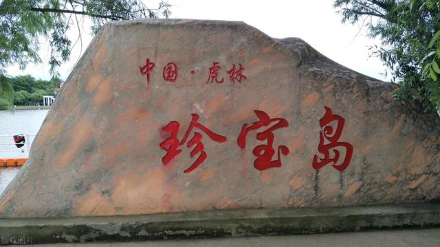 黑龙江鸡西旅游景点大全介绍（鸡西九个美得不像话的景色）(2)