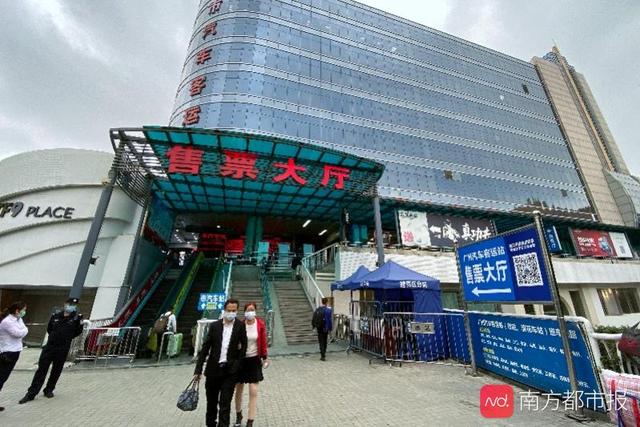 广州省汽车客运站最新运营情况（广州汽车客运站4月关停）(7)