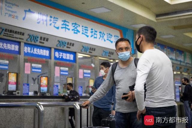 广州省汽车客运站最新运营情况（广州汽车客运站4月关停）(10)