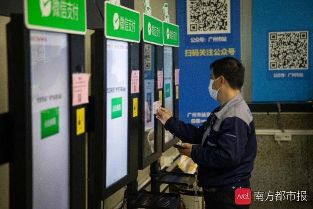 广州省汽车客运站最新运营情况（广州汽车客运站4月关停）(11)