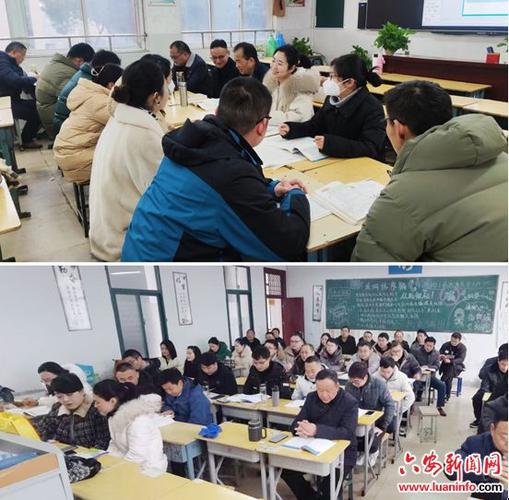 六安市轻工中学教育环境（栉风沐雨才有春华秋实）