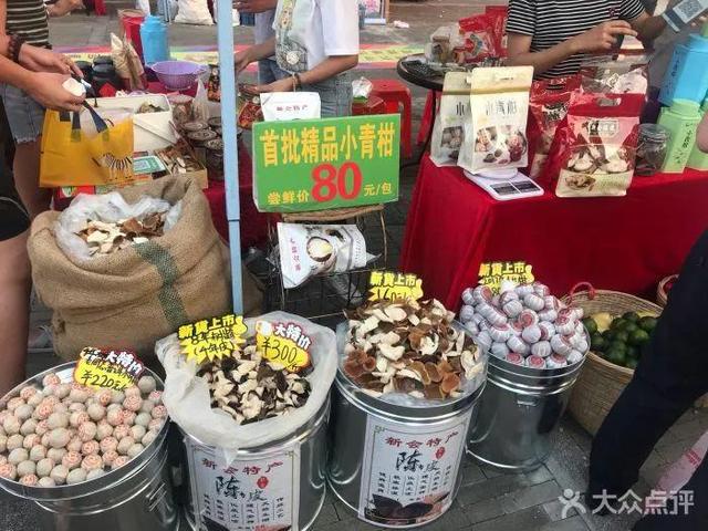 梁启超故居在新会哪里 广东新会访梁启超故居(2)