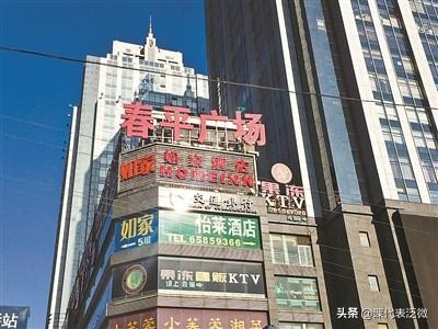 北京中产富婆人设崩塌（充值5000万住洗浴中心）(20)