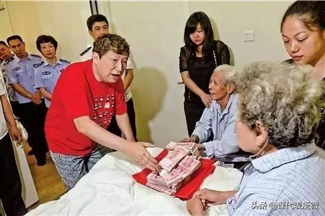 北京中产富婆人设崩塌（充值5000万住洗浴中心）(22)