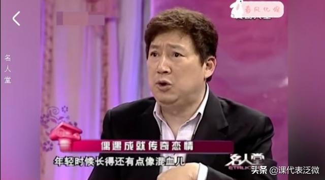 北京中产富婆人设崩塌（充值5000万住洗浴中心）(6)