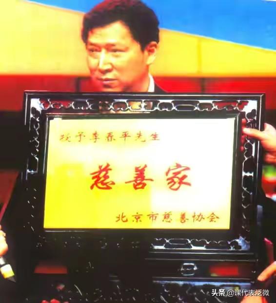 北京中产富婆人设崩塌（充值5000万住洗浴中心）(23)