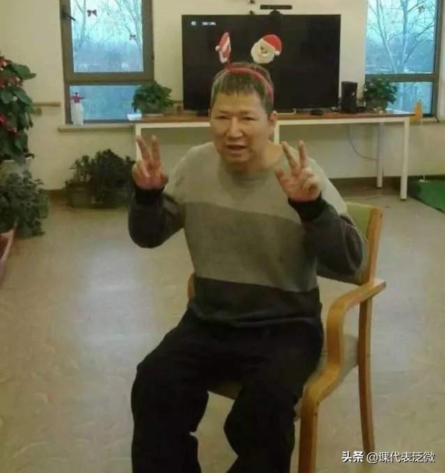 北京中产富婆人设崩塌（充值5000万住洗浴中心）(30)