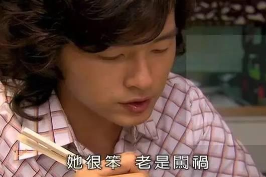 最常用的十句上海话（这30个上海话最常说的字）(15)