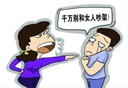 最常用的十句上海话（这30个上海话最常说的字）(10)