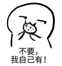 最常用的十句上海话（这30个上海话最常说的字）(3)