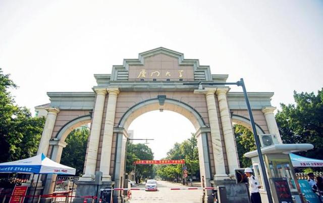 厦门旅游攻略自驾自由行（四个厦门自驾游最值得去的地方推荐）(3)