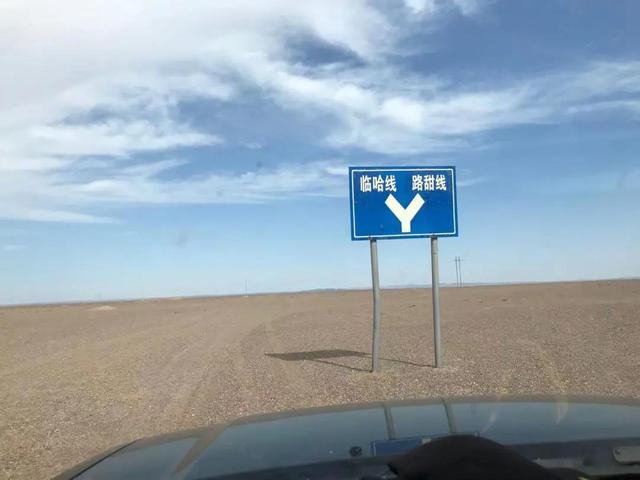 g35高速路过哪些城市（G331这条正在火起的东西边境大走廊最新详解来了）(15)