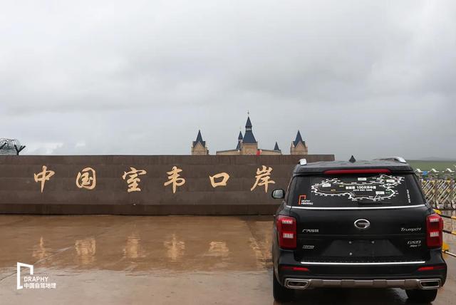 g35高速路过哪些城市（G331这条正在火起的东西边境大走廊最新详解来了）(19)