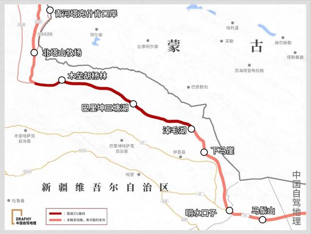 g35高速路过哪些城市（G331这条正在火起的东西边境大走廊最新详解来了）(10)