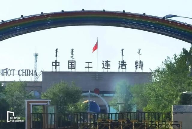 g35高速路过哪些城市（G331这条正在火起的东西边境大走廊最新详解来了）(16)