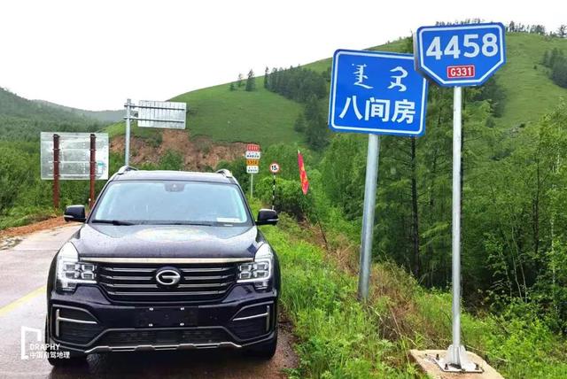 g35高速路过哪些城市（G331这条正在火起的东西边境大走廊最新详解来了）(20)