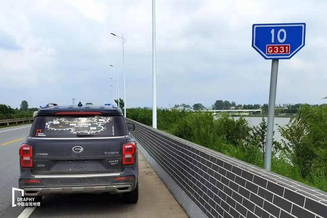g35高速路过哪些城市（G331这条正在火起的东西边境大走廊最新详解来了）(29)