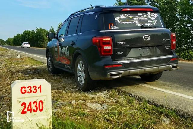 g35高速路过哪些城市（G331这条正在火起的东西边境大走廊最新详解来了）(24)