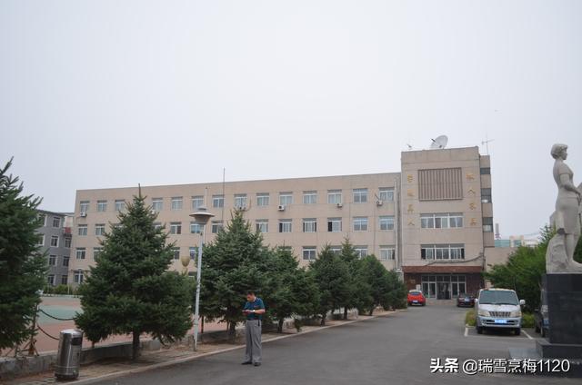 沈阳市铁西区教育信息网（沈阳教育沈阳市中等师范教育沿革）(5)