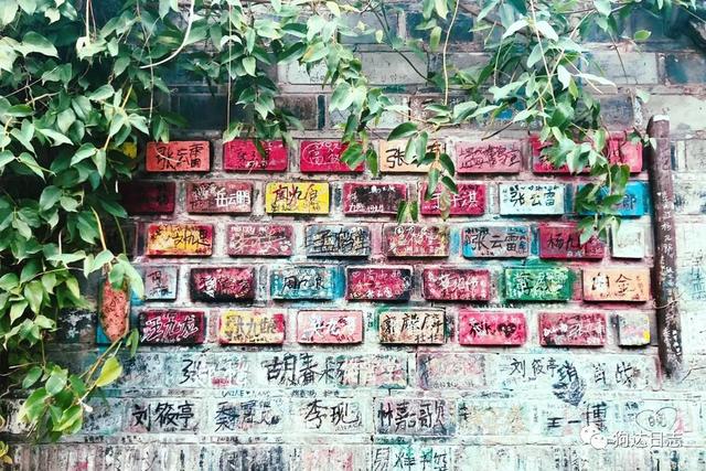 南京旅游必去的十大景点排行榜（南京旅游十大必看景点攻略）(4)