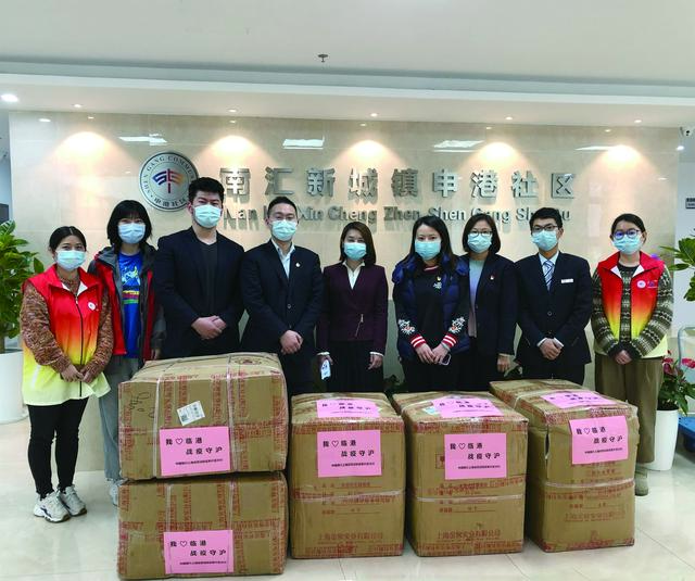 中行普惠金融服务方案（中行上海市分行）(2)