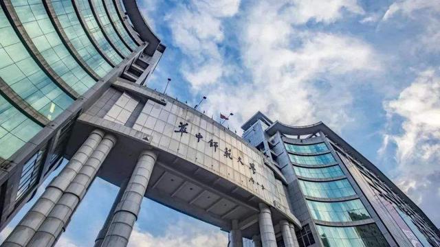 湖北省最好的十五所大学排名（湖北最好的15所大学排名）(6)