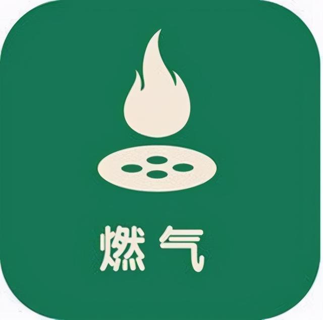 湖北十堰发生燃气爆炸事故时间（湖北十堰爆炸损失惨重）(4)