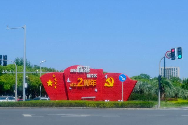 上海最美公路（玩魔都最美公路）(1)