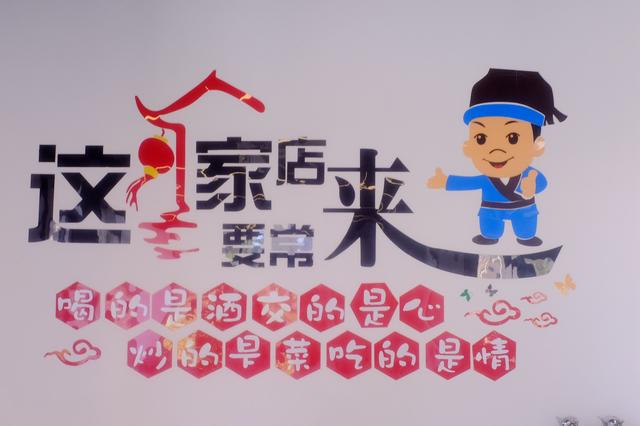 上海最美公路（玩魔都最美公路）(13)