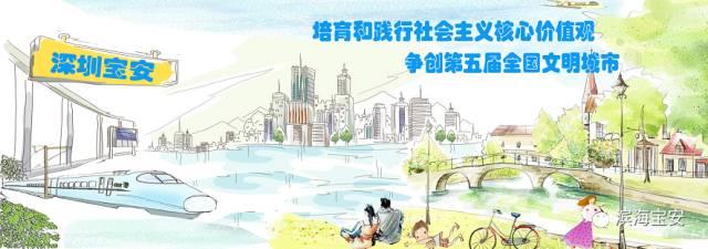 广东开平粤剧大全(戏迷们有看头了)(1)