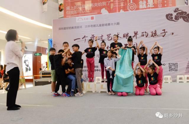 广东开平粤剧大全(戏迷们有看头了)(5)