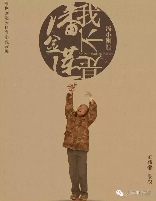 冯小刚赵本山年轻时候合影（赵本山最佳搭档貌不惊人）(17)