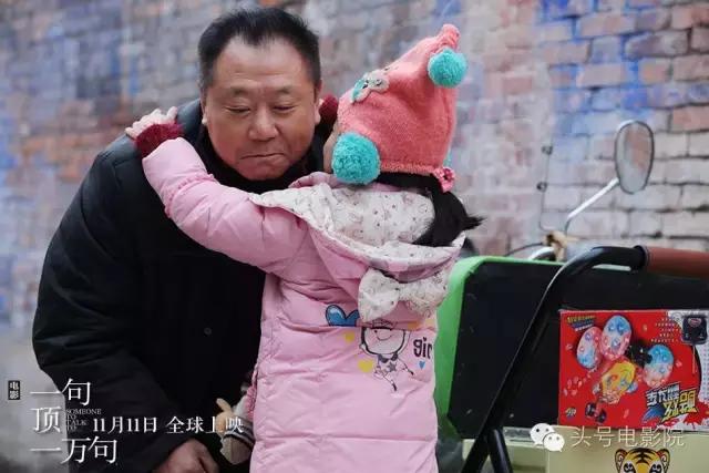 冯小刚赵本山年轻时候合影（赵本山最佳搭档貌不惊人）(18)