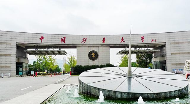 徐州地铁规划图最新（徐州作为三线城市）(4)