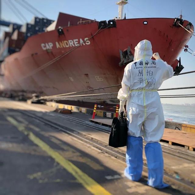 海关系统2023年度考试录用公务员（上海海关2023年度公务员招录网上报名开始啦）(3)