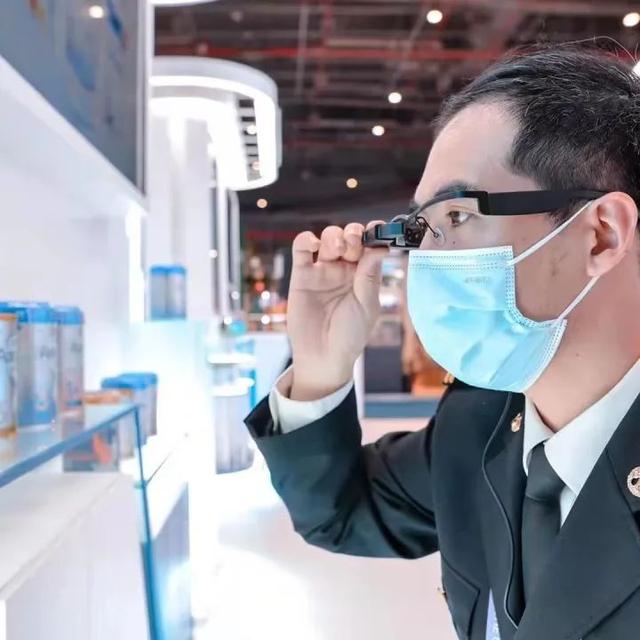 海关系统2023年度考试录用公务员（上海海关2023年度公务员招录网上报名开始啦）(4)