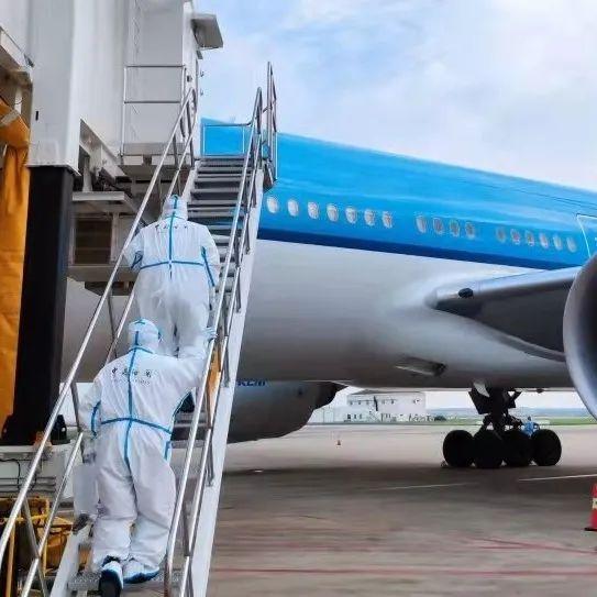 海关系统2023年度考试录用公务员（上海海关2023年度公务员招录网上报名开始啦）(7)