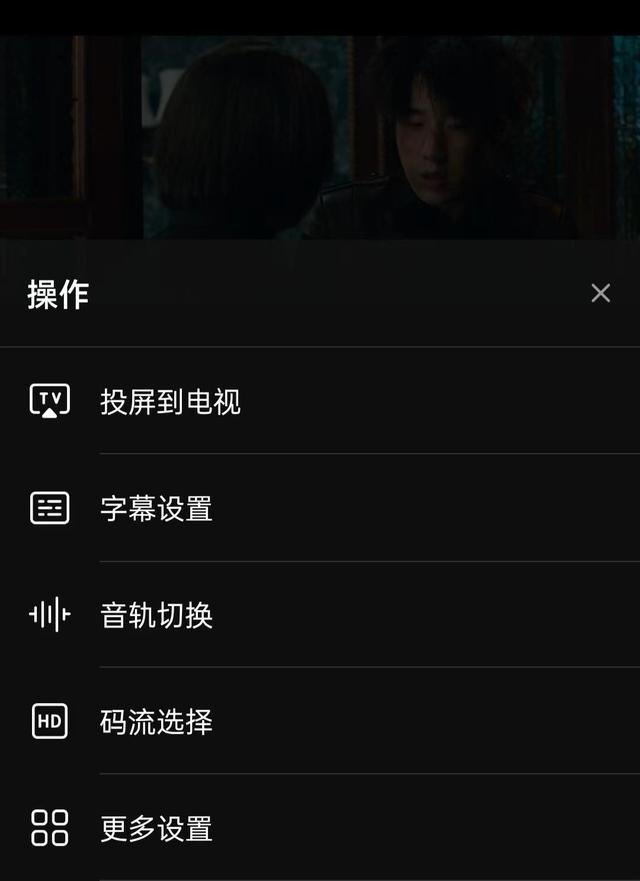极空间z4s测评（零基础也能轻松上手）(31)