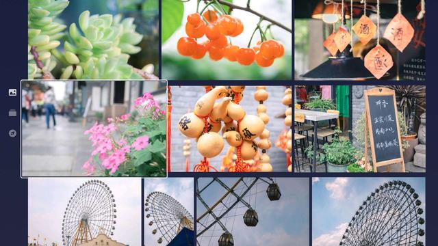 极空间z4s测评（零基础也能轻松上手）(20)