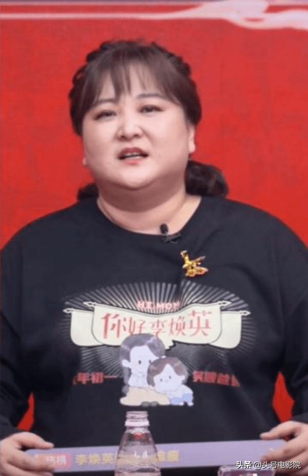 贾玲120斤胖了（40岁拍新片演女拳击手）(13)