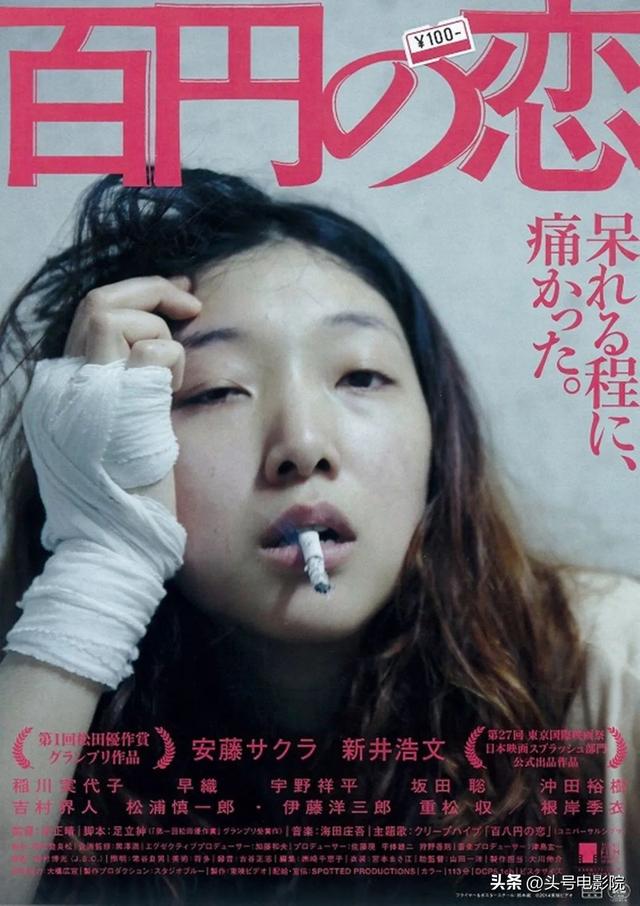 贾玲120斤胖了（40岁拍新片演女拳击手）(17)