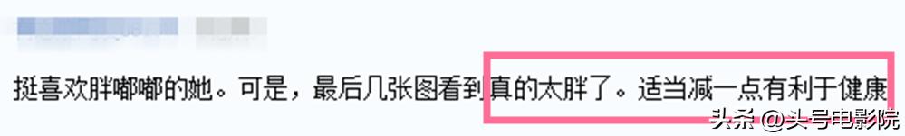 贾玲120斤胖了（40岁拍新片演女拳击手）(9)