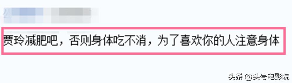 贾玲120斤胖了（40岁拍新片演女拳击手）(8)