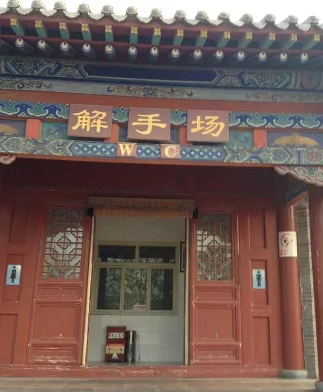 山西洪洞县大槐树在哪里（若问祖先何处来）(6)