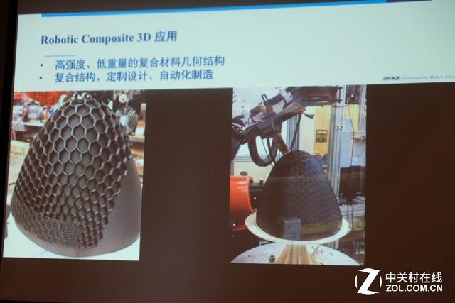 简单介绍一下3d打印的stl模式（stratasys用户大会上都公开了哪些3D打印新应用）(11)