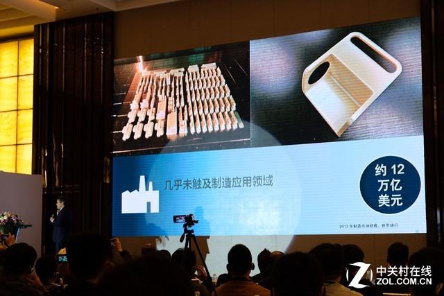 简单介绍一下3d打印的stl模式（stratasys用户大会上都公开了哪些3D打印新应用）(7)