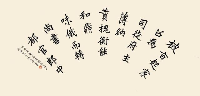 李叔同的书法与启功哪个顶级(20世纪十大杰出书法家为何没有他)(5)