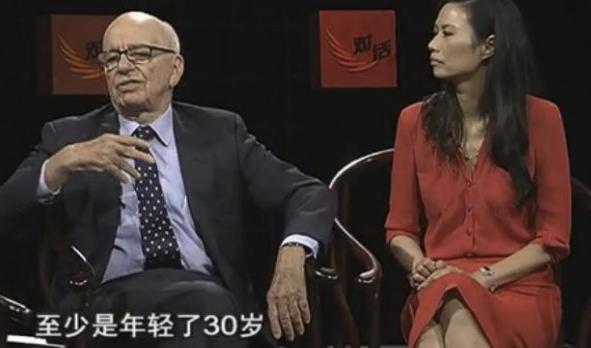 邓文迪离婚始末（三年拼两娃获得继承权）(31)