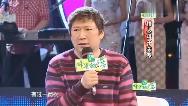 李春平的财产有多大（伺候花甲老太继承巨额资产）(19)